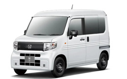 Honda, elektrikli araç işini bir adım öteye taşıdı