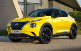 Nissan batıyor mu? 20 bin kişilik işten çıkarma ve fabrika kapanışları yolda