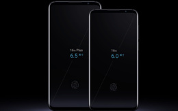 Meizu 16 ve Meizu 22 Serisi bomba gibi geliyor, Apple'ı tokatlayacak