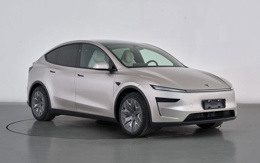 Tesla, dev yapay zeka süper bilgisayar projesini durdurdu!