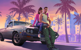 GTA 6 haritası sızdı! Arayüz ortaya çıktı