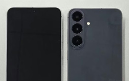 Samsung Galaxy S26 FE'nin fiyatı ve çıkış tarihi sızdırıldı