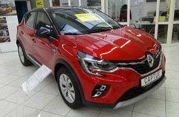 Renault Captur fiyatları düştükçe düşüyor! Fırsatı kaçıran üzülür!