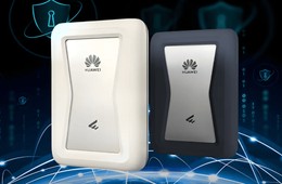 Huawei "zırhlı" SSD'sini tanıttı! İlginç tasarım