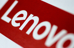 Lenovo kendi işlemcisini üretecek! Tarihinde ilk
