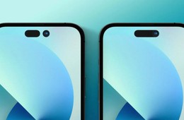 iPhone 17 serisi için o özellik değişiyor!