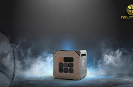 Yakıtsız Geleceğin Anahtarı: Neutrino Power Cube Nedir ve Neden Önemlidir