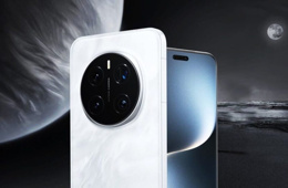 Honor Magic 8 Mini küçük boyutuyla yüksek performans sunacak
