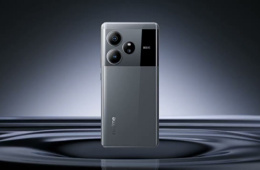 Realme 16 Pro serisi için yeni bilgiler