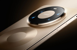 Popüler Huawei modeli için yeni güncelleme!