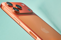 Apple’dan rekor çeyrek: iPhone geliri 85,27 milyar dolarla zirve yaptı