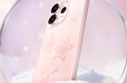 Oppo Reno 16 özellikleriyle gündemde