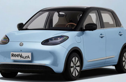 Çinli Wuling Bingo “Reev Aura” olarak Türkiye’de