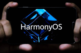 HarmonyOS 6.1.1 Beta 1 yayınlandı