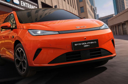 BYD'nin yeni hibrit modeli Dolphin G DM-i tanıtıldı