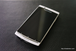 1355910462_cambio-sony-ericsson-xperia-arc-s-por-otro-celularmcr-f-2947958273072012.jpg