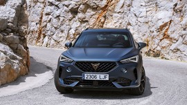 Temmuz ayı zam yağmuru ile başladı, Cupra fiyatları zirveyi gördü