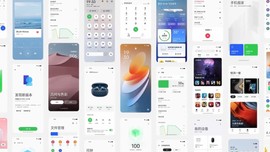 OPPO ColorOS 12: Güncelleme yol haritası, Yepyeni özellikler ve Tasarım!
