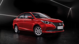 290 bin TL’ye sıfır otomobil, hem de Türkiye’de! İşte Changan Alsvin!