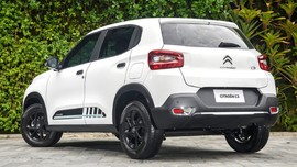 Citroen Türkiye için bombayı patlattı! Citrröen C3 Clio’dan çok daha ucuza satışta!