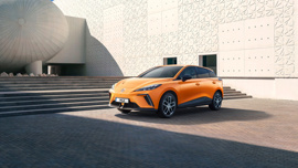 MG4 Electric fiyat listesi! TOGG'dan bile ucuz elektrikli SUV!