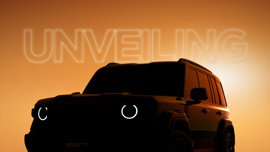 iCAR’ın Yeni SUV’u Dikkat Çekici Bir Tanıtımla Görücüye Çıkacak!
