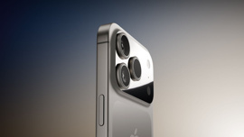 iPhone 17 Pro Max bu konuda dünyanın en iyisi olabilir!