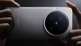 Vivo X300 Ultra kamera detayları netleşti