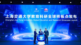 Huawei ve Şanghay Jiao Tong Üniversitesi, Küresel Akıllı Eğitim ve Araştırma Platformunu Tanıttı