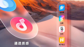 Yeni Vivo güncellemesi tanıtıldı! İşte kapsamdaki modeller