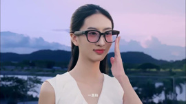 Bak işine Meta, Meizu yeni yapay zeka destekli akıllı gözlüğünü tanıttı