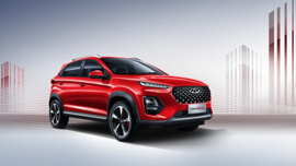 Chery Türkiye hodri meydan dedi, 800 bin TL’ye satacaklar