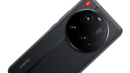Xiaomi 17 Ultra’dan yeni bir Leica detayı