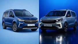 Hafif ticari TOGG geliyor, Doblo’dan bile ucuz olacak