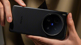 Vivo X300 Ultra alışılmadık bir kamera getirecek!