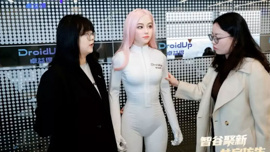 İnsansı robot Moya: İnsan gibi yürüyor, tepki veriyor