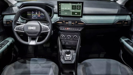 Dacia'nın yeni modeli Türkiye'de üretilecek!