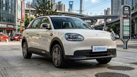 9.000 euro'luk Çinli elektrikli otomobil satışa sunuluyor