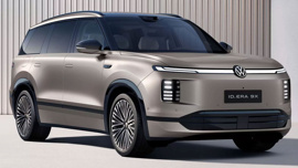 Çinliler Volkswagen ile sosyal medyada alay etti