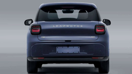 Leapmotor'dan BYD Dolphin'e rakip yeni model