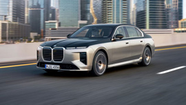 Lüks ve performansın yeni temsilcisi: Yeni BMW 7 Serisi görücüye çıktı