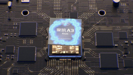 BYD, Çin’in 4nm otonom sürüş çipini tanıttı