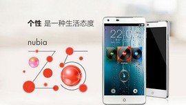 ZTE Nubia Z5'in mini modeli sızdırıldı