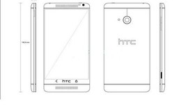 6-inçlik HTC One Max eylül ayında tanıtılacak