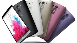 LG G3 fiyat ve çıkış tarihi