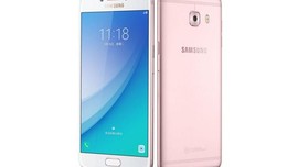 Samsung Galaxy C5 Pro artık resmi