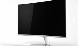 CES 2016: Dünyanın Çerçevesiz İlk Kavisli Monitörü Samsung CF591 Tanıtıldı