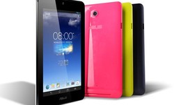 Karşınızda ASUS MeMO Pad HD 7