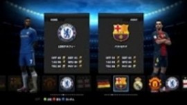 Pes 2013 yama açmama sorunu