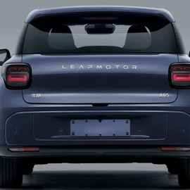 Leapmotor'dan BYD Dolphin'e rakip yeni model